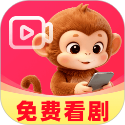 悟悟免费剧场