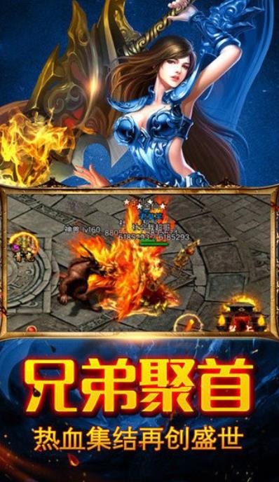 白嫖打米传奇(2)