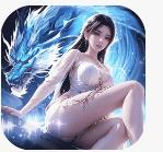 上古修仙安卓版