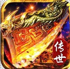 荣耀传世九职业官网版