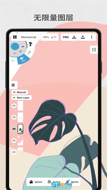 概念画板正版图2