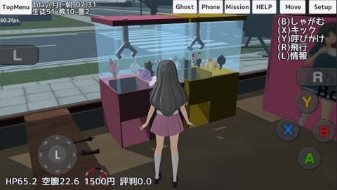路人娘捕获学院游戏完整版(3)
