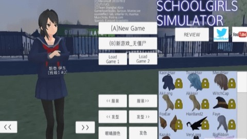 路人娘捕获学院游戏完整版(1)