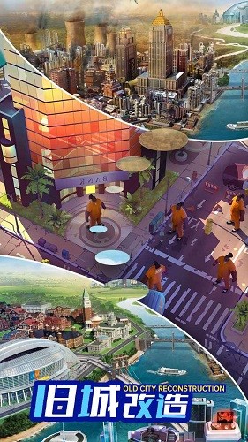 商战创世纪通用版(3)