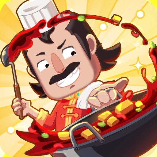 中餐厅手机版 v1.4.10