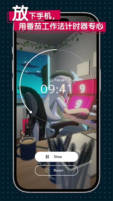 gogh游戏完整版图1