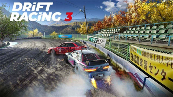 CarX漂移赛车3最新版图1