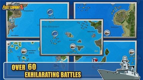 舰队大作战2无广告版图1
