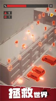 战斗直升机模拟器手机免费版图3