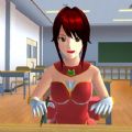 樱花校园魔法物语游戏绿色版 V1.0.0