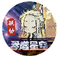 道天录安卓免费版 V1.0.0