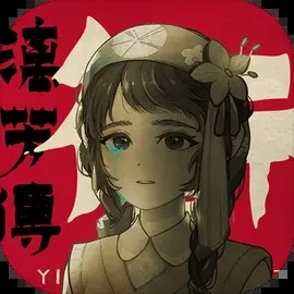街漓芳传手游免费版 v0.12
