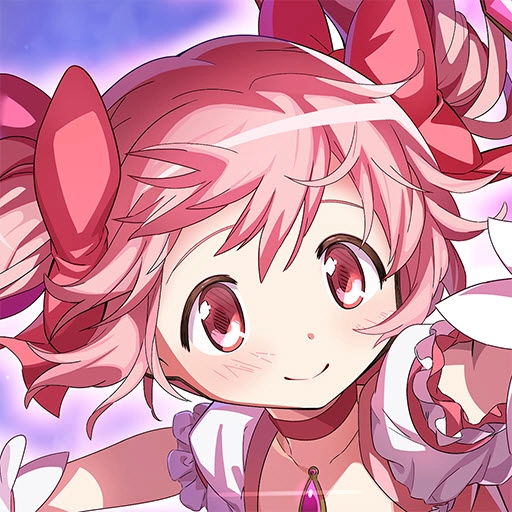 魔法少女小圆手机最新版 v2.1.0