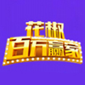 百万赢家免费原版 V1.0.1
