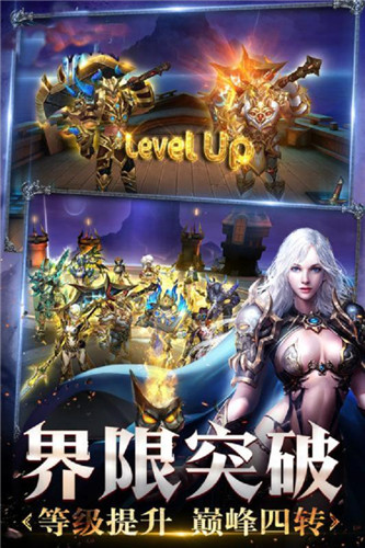 米亚大陆最新免费版(1)