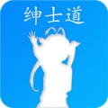 绅士道手机版 V5.00.00