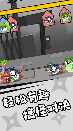 神奇狗头人大冒险官方最新版(1)