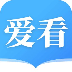 爱看小说大全阅读正版 V1.7.0