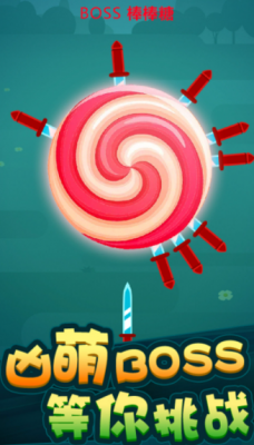 切西瓜达人手游免费版图3