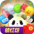 可爱熊猫射泡泡安卓直装版 V1.0.9
