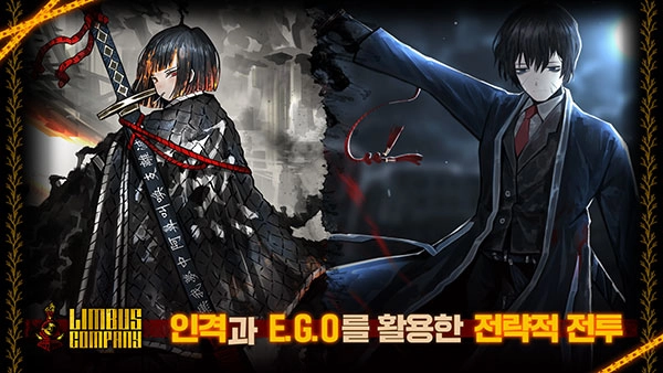 边狱巴士直装版图2