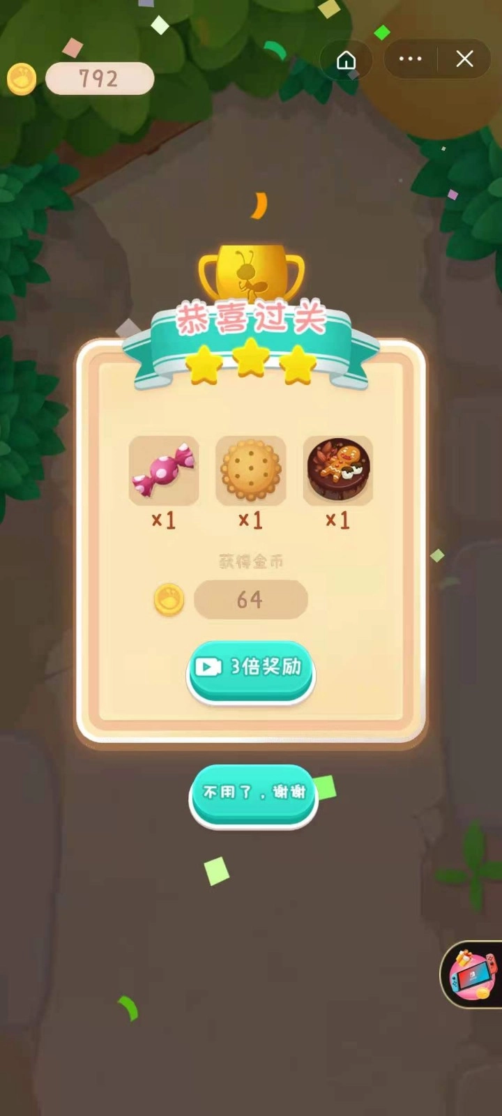 勇士冲冲冲手游版图1