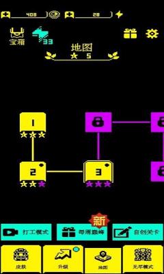 我要吃金豆2官方正版图3
