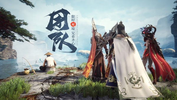 风云必胜免费原版图1