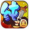 纯三国无广告版 V9.0.0