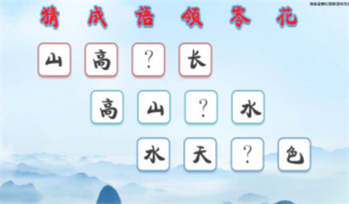 极盗车神红包版图3