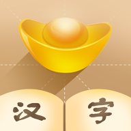 极盗车神红包版 V1.0.0