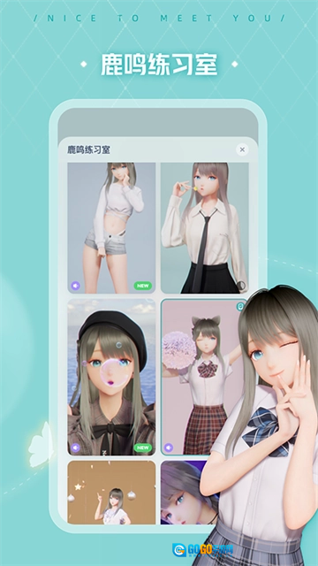 人工桌面安卓免费版图1