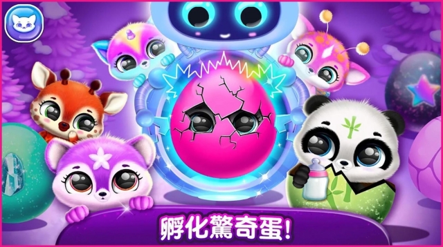 奇异宠物模拟器免费版图3