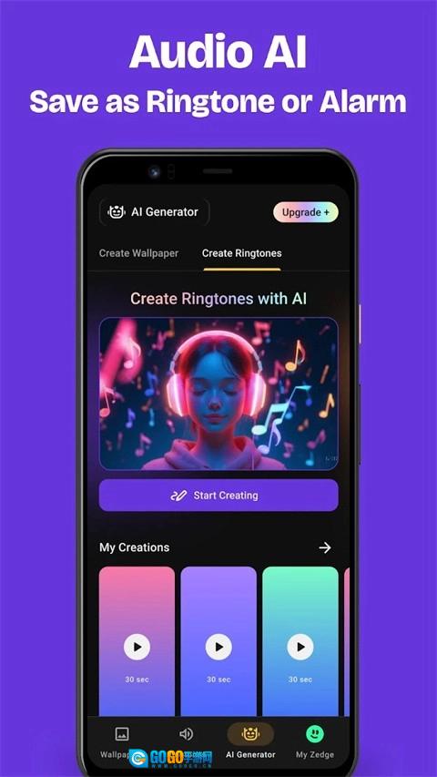 Zedge手机免费版图2