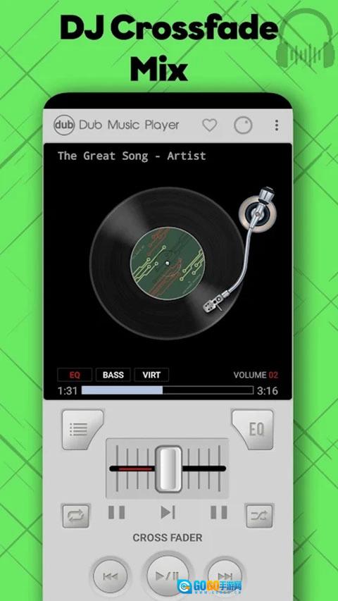Dub音乐播放器最新免费版图1