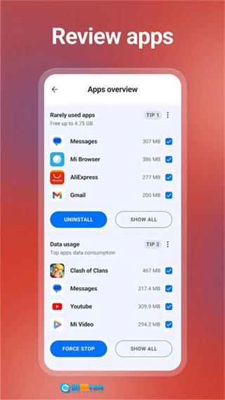 CCleaner免费原版图2