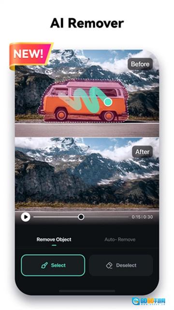 FilmoraApp免费版图1