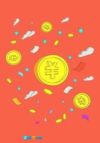 大牛优惠购正版图2