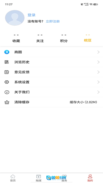 融媒涡阳最新版图3