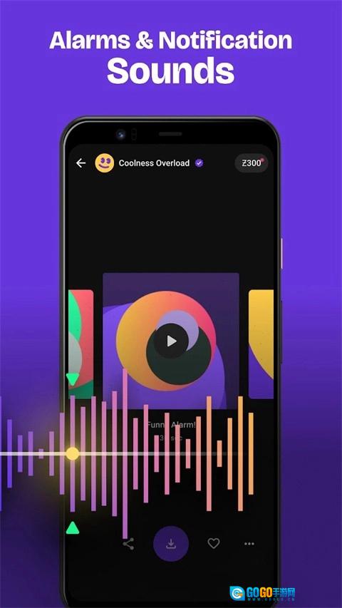 Zedge手机免费版图3
