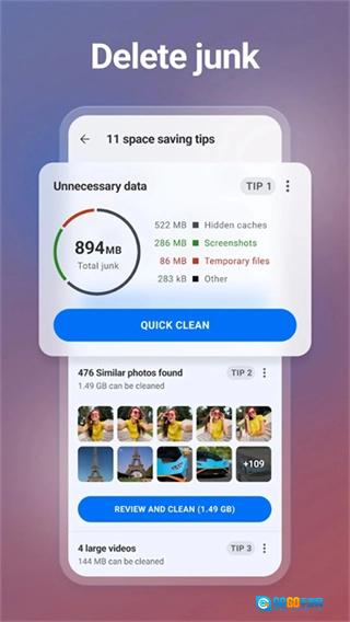 CCleaner免费原版图1