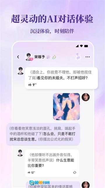 筑梦岛最新免费版图3