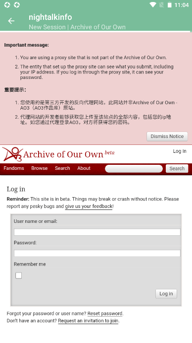 nightalkao3(nightalkinfo)官方版图1