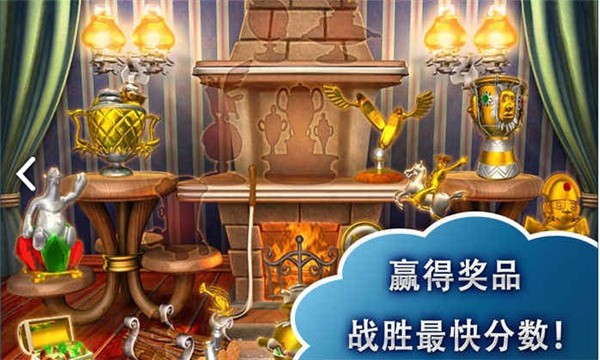 疯狂的农场最新免费版(3)
