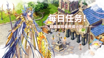 飘流幻境游戏完整版图2
