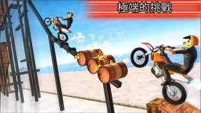 3D特技摩托车游戏最新版(1)