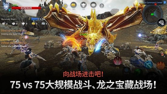 通感纪元最新免费版图1