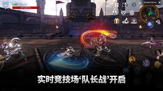 通感纪元最新免费版图3