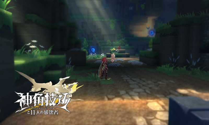 神角技巧手游无广告版图1
