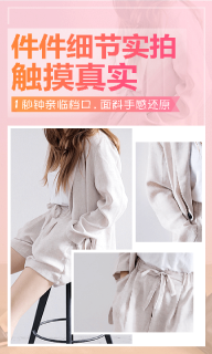 地摊货源网手机版图2